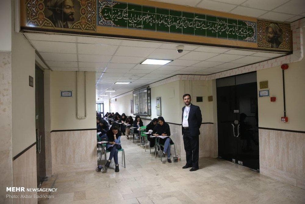 امروز آخرین مهلت تکمیل مدارک آزمون‌های گواهینامه و دانشنامه پزشکی