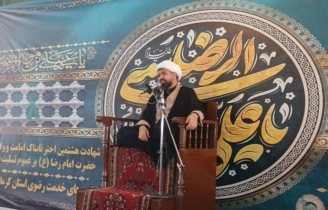 کتاب «عیون اخبار الرضا» منبعی گرانسنگ در شناخت سیره امام رضا(ع) است