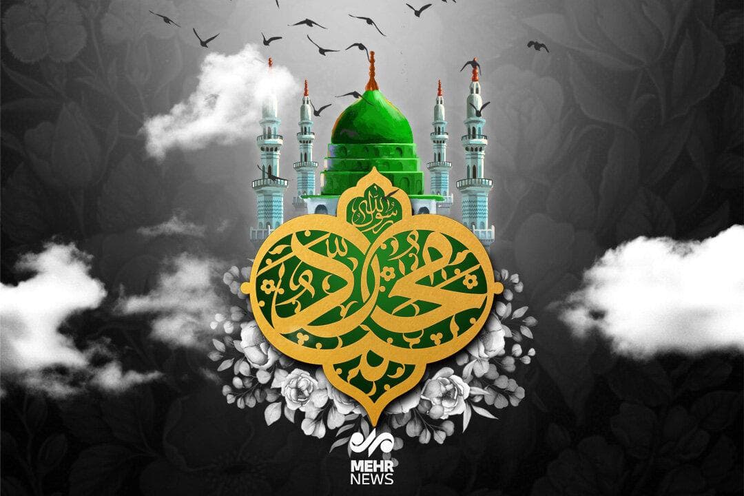 الگوی نیکو بودن پیامبر خدا