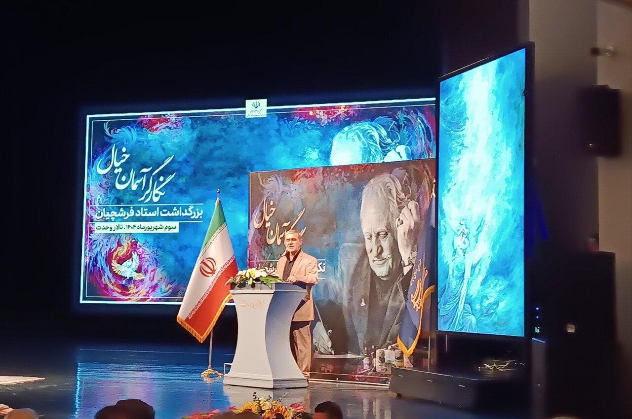 انتظارات زنده‌یاد فرشچیان برآورده نشد؛ آثاری که نقشه راه حکمرانی است