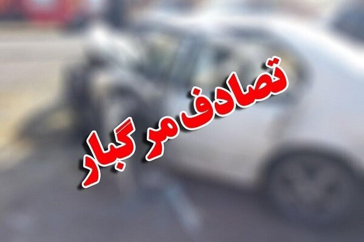 ۲ کشته و ۳ زخمی در تصادف زنجیره‌ای محور آشخانه به جنگل گلستان