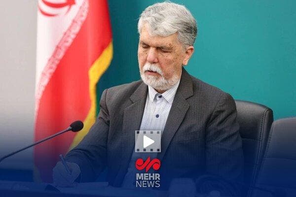 وزیر فرهنگ: توجه به تغییرات اجتماعی و فناورانه، لازمه موفقیت دولت است
