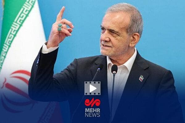 پزشکیان: مشکل مصرف آب در کشور با نسخه‌نویسی حل نمی‌شود