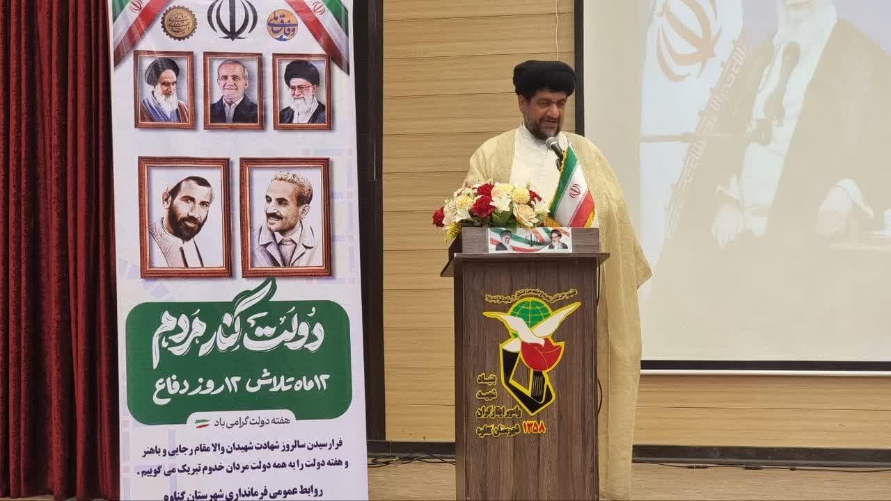 کارمندان سرمایه انسانی ارزشمند کشور هستند