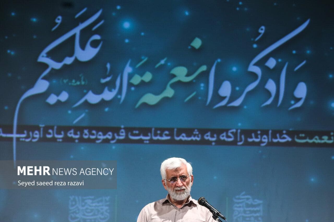 صد و نهمین جلسه «حکمت سیاسی اسلام در قرآن»