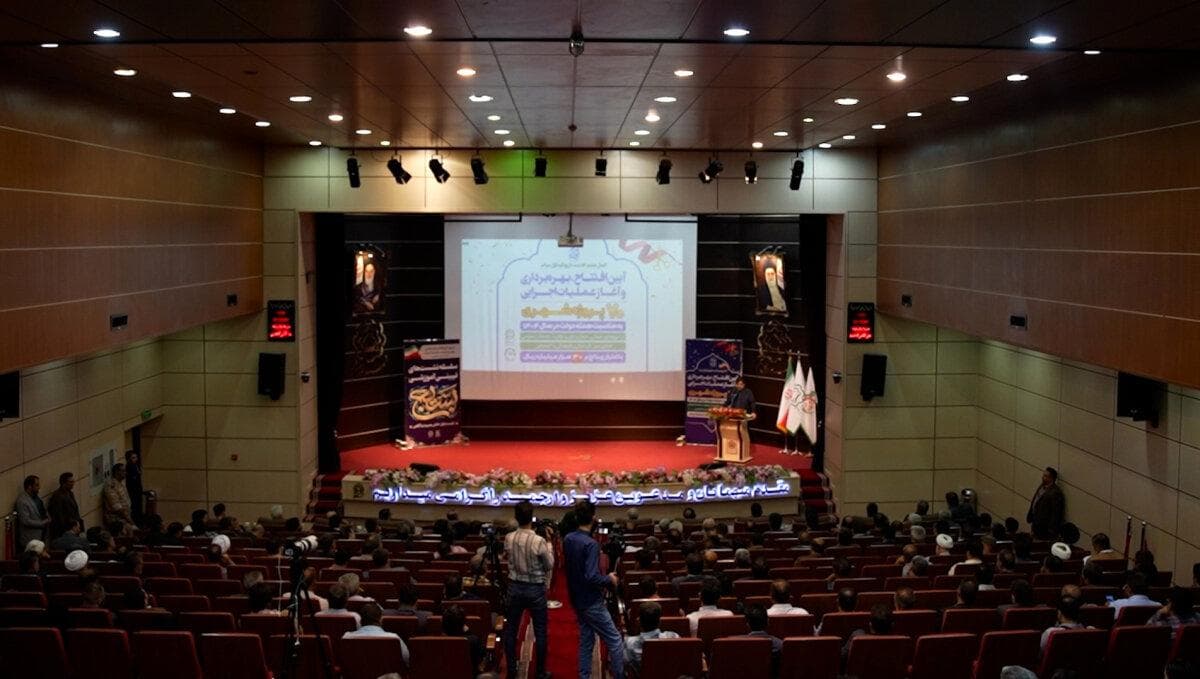 برگزاری آیین افتتاح، بهره‌برداری و آغاز عملیات اجرایی ۷۰ پروژه شهری قم