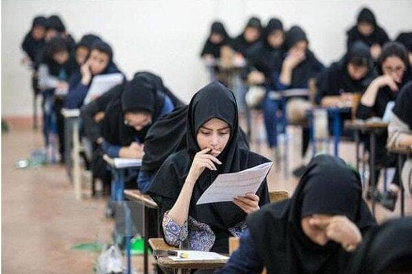 نحوه دریافت تأییدیه سوابق همکاری و تدریس داوطلبان آزمون استخدامی