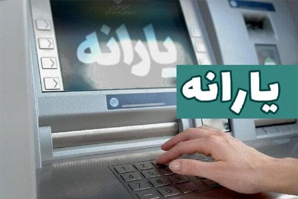 چگونه برخی کارگران جز طبقه مرفه محاسبه و یارانه آنها حذف شد