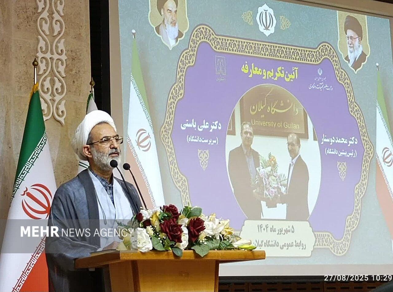 علم کلید گشایش درهای حقیقت است
