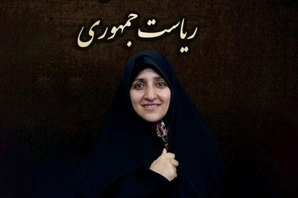 بهروز آذر: دولت به دنبال بهره‌مندی از ظرفیت‌های زنان در استخدام است