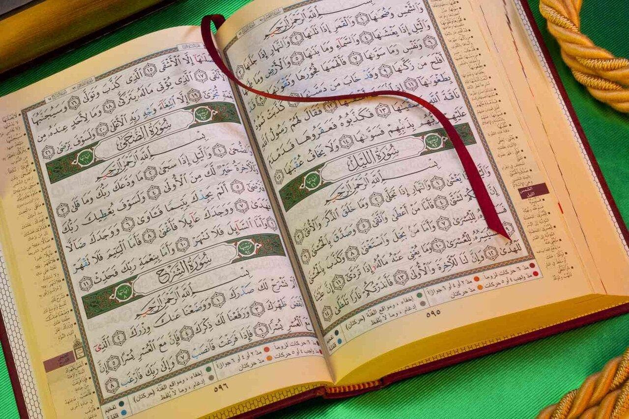 کرسی تلاوت نوجوانان رضوی امروز برگزار می‌شود