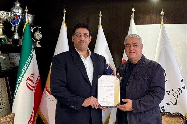 یک انتصاب در فدراسیون بولینگ و بیلیارد