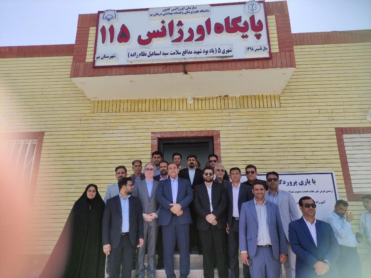 خدمات اورژانسی در محورهای پر تردد بم- دهبکری ارتقا می یابد