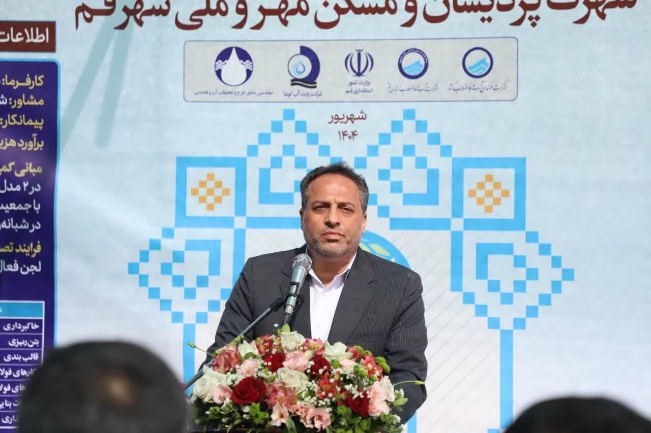 تصفیه یک‌میلیارد و ۸۰۰ میلیون متر مکعب فاضلاب شهری در کشور