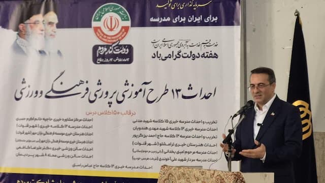 هیچ کلاس درسی مهرماه امسال بدون معلم نخواهد ماند