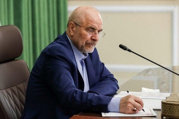 قالیباف: دولت هرچه زودتر طرح کالابرگ الکترونیک را اجرا کند