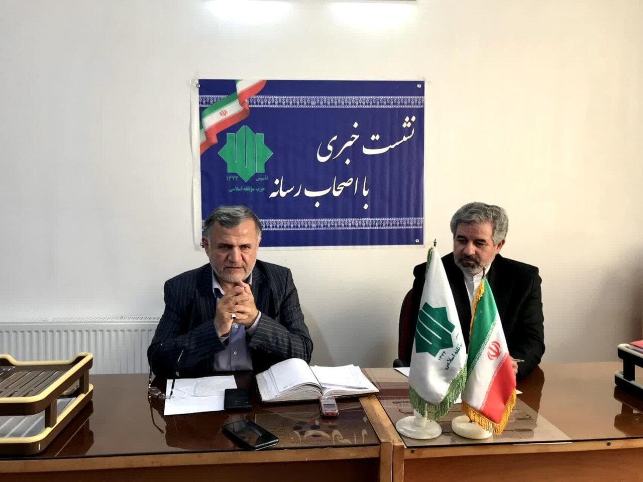 احزاب شناسنامه‌دار ضامن انسجام ملی و توسعه کشور