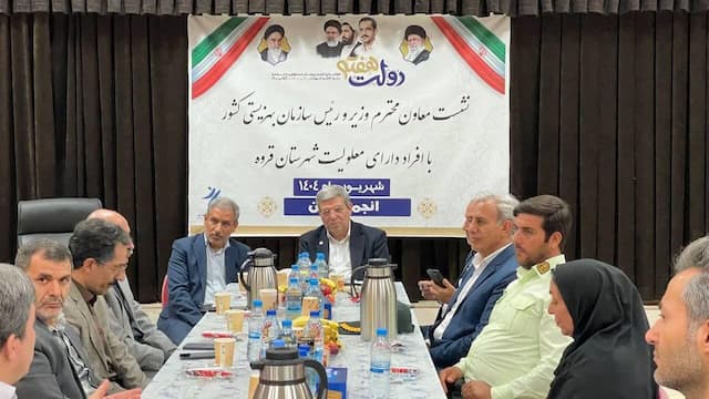 بازدید رئیس سازمان بهزیستی کشور از مرکز نگهداری معلولان باران در قروه