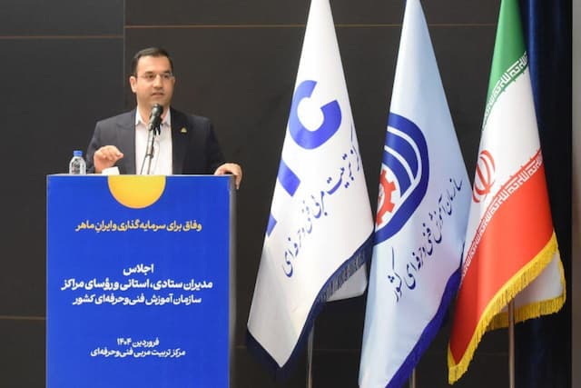 آموزش ۵۰۰ هزار نیروی ماهر در اقتصاد دیجیتال تا پایان برنامه هفتم