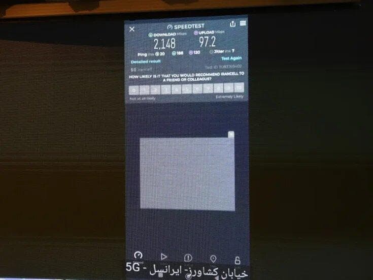 افتتاح پروژه‌های ارتباطی ایرانسل در آذربایجان غربی