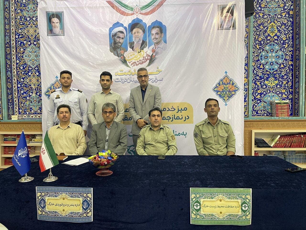 میز خدمت در خارگ برگزار شد