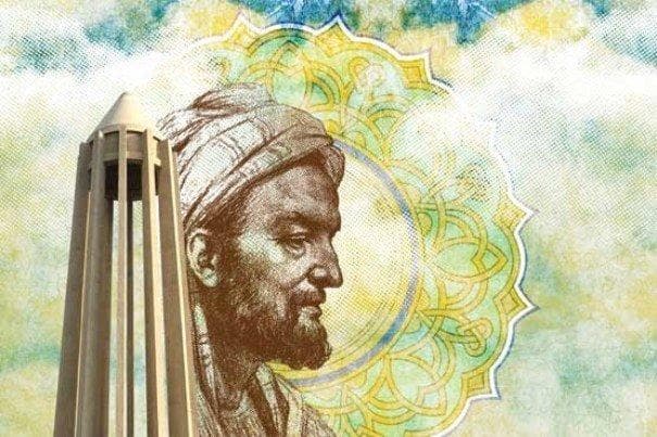 فضیلت حکمت در اندیشه ابن سینا