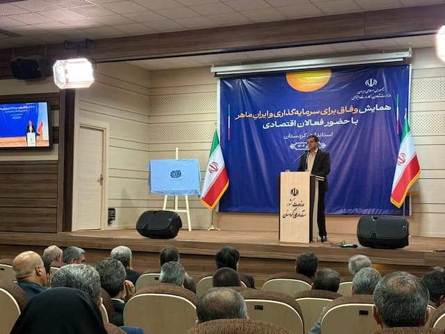 مهارت‌افزایی کلید کاهش بیکاری در کردستان است