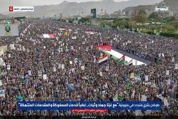 راهپیمایی میلیونی حمایت از غزه در یمن+ فیلم