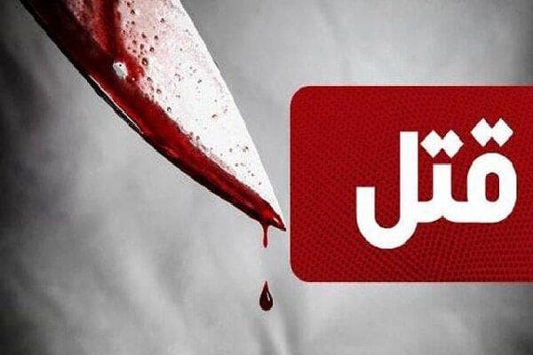 پسر جوان در «سملقان» پدر خود را به قتل رساند