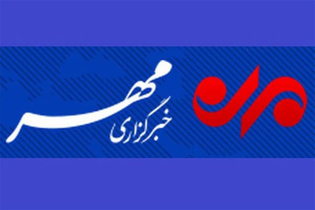 بسته خبری ۷ شهریور ماه ۱۴۰۴ استان تهران
