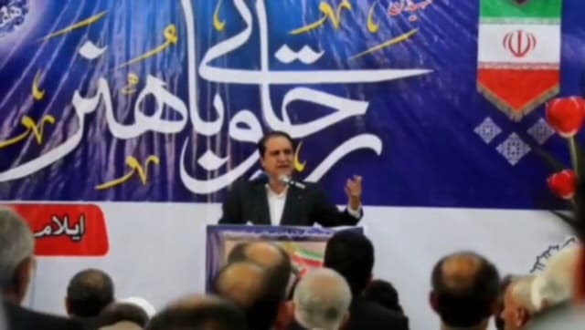 مراسم بزرگداشت شهدای هشتم شهریور در مسجد جامع شهر ایلام