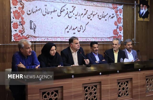 آلودگی هوا در اصفهان جان ۲۰۶۶ نفر را در سال ۱۴۰۳ گرفت