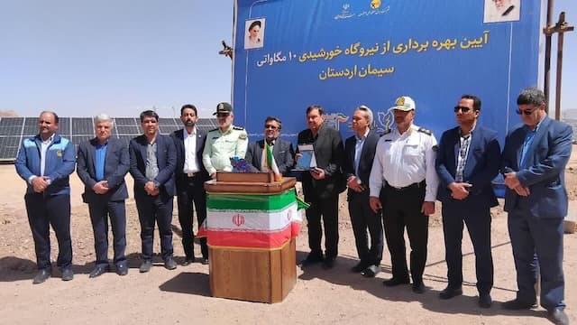 افتتاح نیروگاه خورشیدی ۱۰ مگاواتی در اردستان؛ جهشی بلند در مسیر توسعه