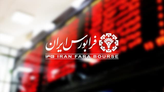 جابه‌جایی برخی نمادها در بازارهای اول و دوم با طبقه‌بندی جدید