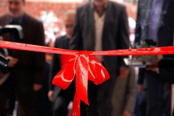 بهره‌برداری از ۳ طرح صنعتی با سرمایه‌گذاری ۴۱۵۰ میلیارد ریال در ارومیه