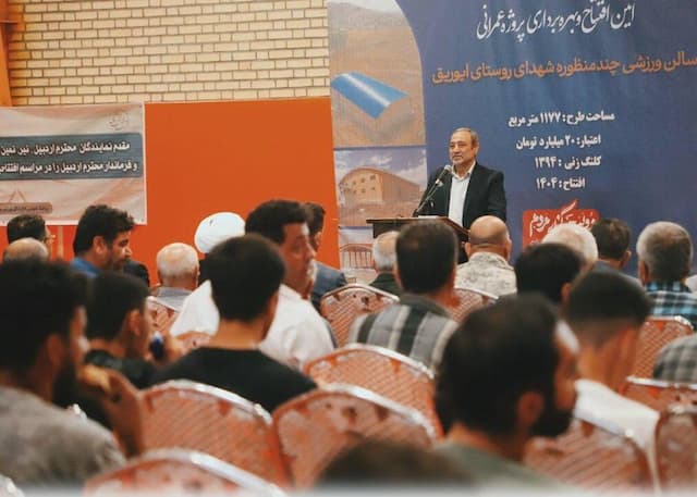 افتتاح سالن چند منظوره روستای «ایوریق» اردبیل