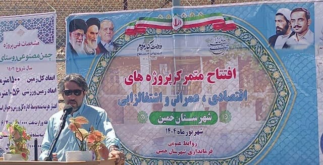 افزایش ۱۰۰ درصدی مستمری بازنشستگان تا پایان سال جاری
