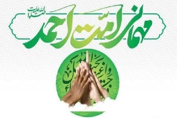 کاشان غرق شادی میلاد؛ «جشن امت احمد» با شکوه مردمی برگزار می‌شود