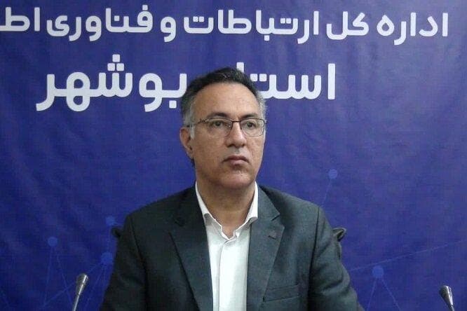 ۱۱ هزار نفر از جمعیت روستایی استان بوشهر به اینترنت پرسرعت متصل شدند