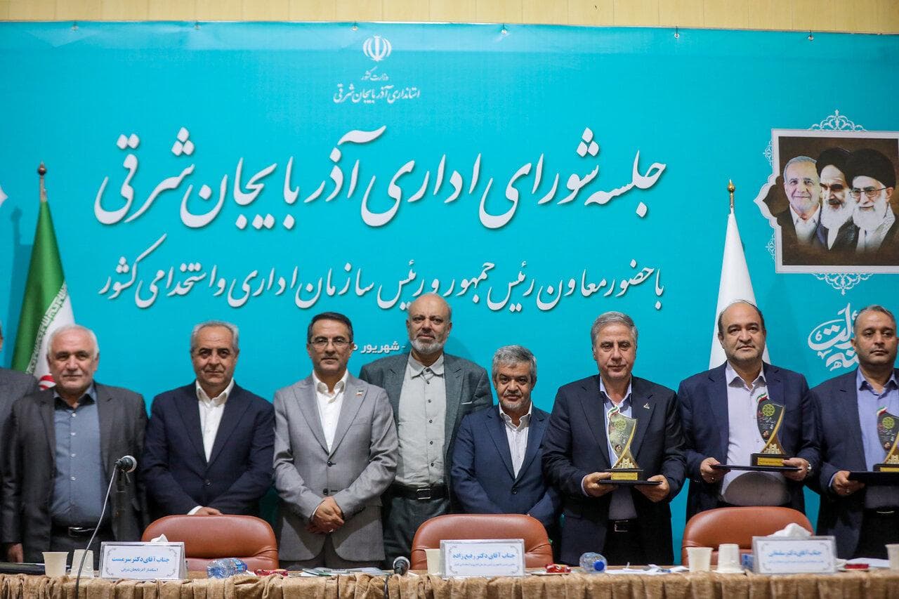 دستگاه‌های اجرایی برتر آذربایجان شرقی در جشنواره شهید رجایی معرفی شدند