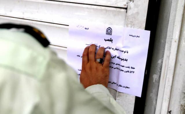 پلمب مشاورین املاک فاقد مجوز در دماوند