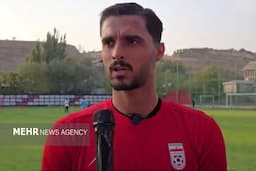 گوهری: چند سال برای رسیدن به تیم ملی تلاش کردم؛ حریفان پیشرفت کرده‌اند