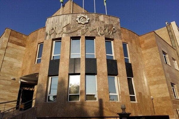 بلاتکلیفی در پارلمان محلی کرمانشاه؛در جلسه شورای شهر کرمانشاه چه گذشت؟