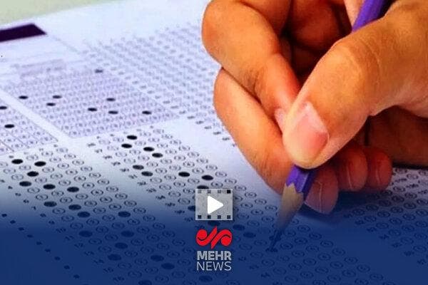 واکنش نفرات برتر کنکور ۱۴۰۴ به رتبه‌های تک رقمی‌شان