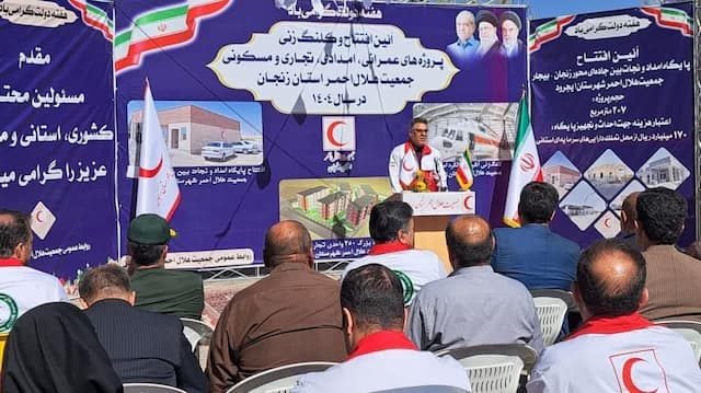 پایگاه امدادونجات جمعیت هلال‌احمر ایجرود همزمان با هفته دولت افتتاح شد
