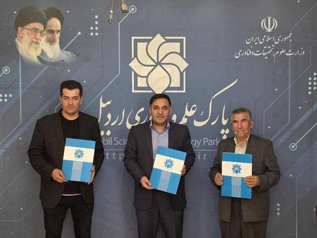 امضاءقرارداد ساخت دستگاه اتوماتیک تبدیل پشم دامی‌به نخ صنعتی در اردبیل