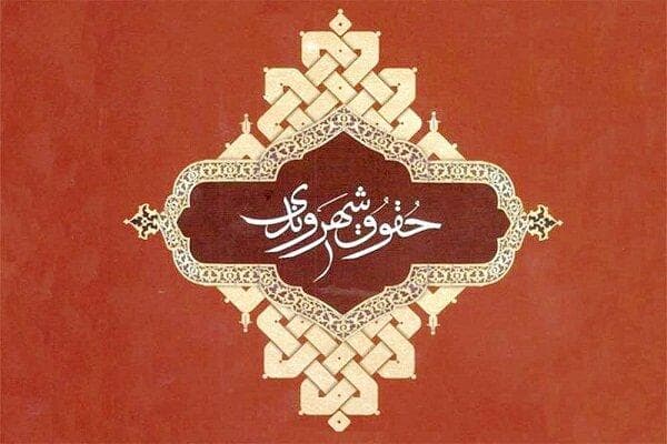 آموزش شهروندی در زنجان قوت می‌گیرد