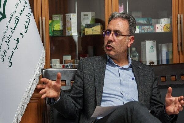 ضرورت افزایش توسعه طرح‌های فناورانه در صنعت داروهای گیاهی کشور