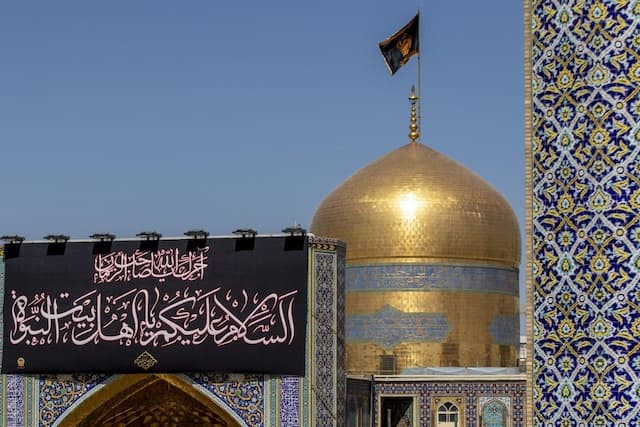 اعلام ویژه برنامه‌های حرم رضوی به مناسبت شهادت امام حسن عسکری(ع)
