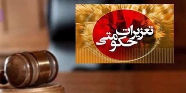 کشف انواع لوازم تاسیسات قاچاق در انبار راه آهن